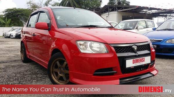 sell Proton Saga 2010 1.3 CC for RM 18800.00 -- dimensi.my