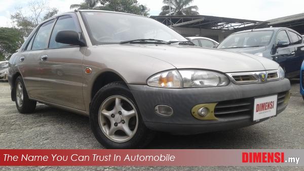 sell Proton Wira 2002 1.3 CC for RM 5900.00 -- dimensi.my