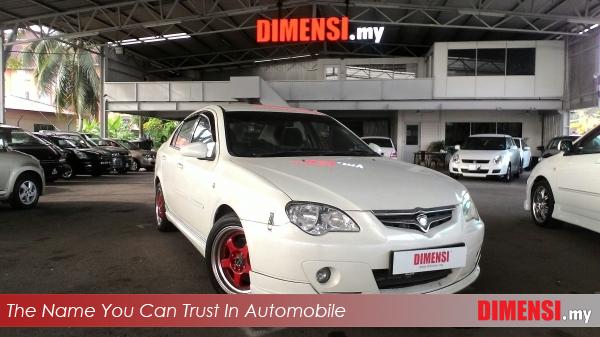 sell Proton Persona 2008 1.6 CC for RM 16900.00 -- dimensi.my