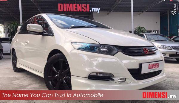 sell Honda Insight 2011 1.3 CC for RM 35900.00 -- dimensi.my