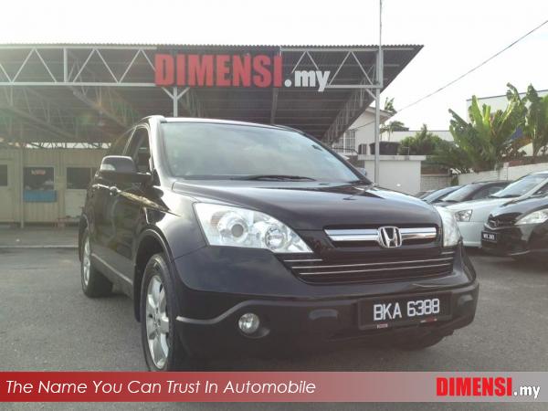 sell Honda CR-V 2008 2.0 CC for RM 48900.00 -- dimensi.my