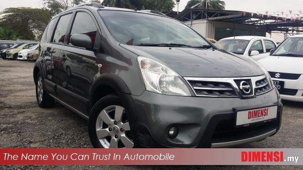 sell Nissan X-Gear 2011 1.6 CC for RM 34800.00 -- dimensi.my