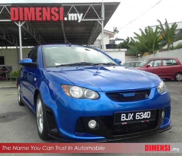 sell Proton Satria Neo 2008 1.6 CC for RM 16900.00 -- dimensi.my