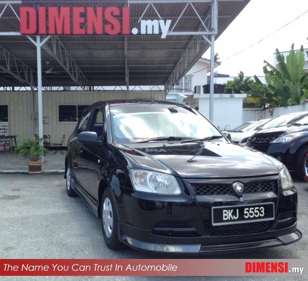 sell Proton Saga 2009 1.3 CC for RM 11900.00 -- dimensi.my