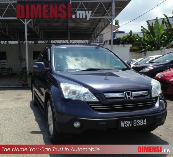 sell Honda CR-V 2009 2.0 CC for RM 51900.00 -- dimensi.my