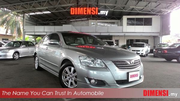 sell Toyota Camry 2008 2.0 CC for RM 54800.00 -- dimensi.my