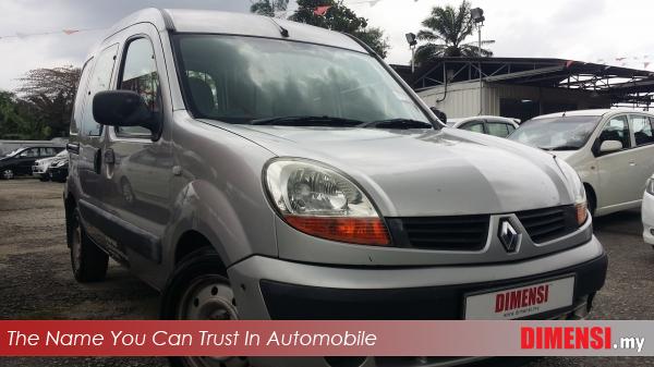 sell Renault Kangoo 2007 1.5 CC for RM 5800.00 -- dimensi.my