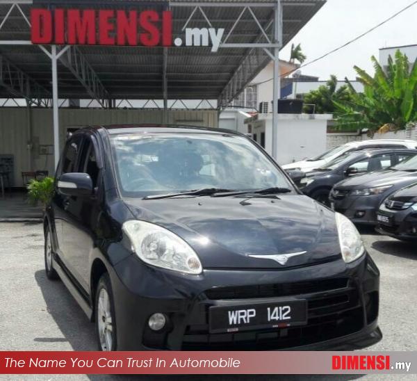 sell Perodua Myvi 2008 1.3 CC for RM 19900.00 -- dimensi.my