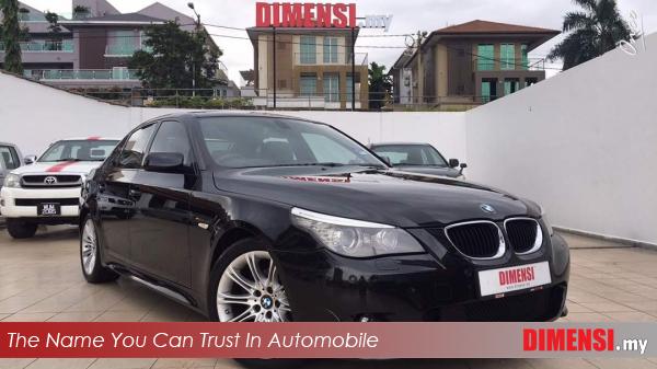 sell BMW 525i 2008 2.5 CC for RM 75800.00 -- dimensi.my