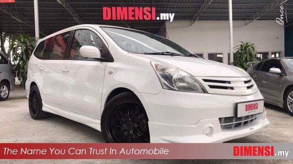 sell Nissan Grand Livina 2011 1.6 CC for RM 35800.00 -- dimensi.my