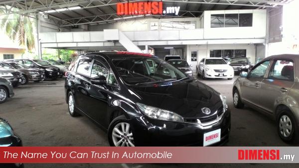 sell Toyota Wish 2009 1.8 CC for RM 74800.00 -- dimensi.my