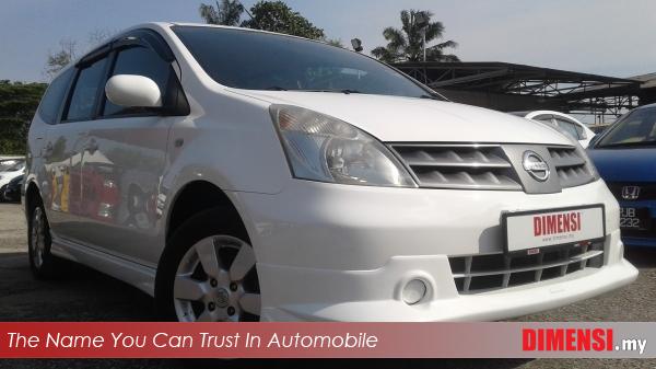 sell Nissan Grand Livina 2010 1.6 CC for RM 37800.00 -- dimensi.my