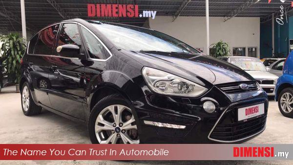sell Ford S-Max Ecoboost 2012 2.0 CC for RM 62900.00 -- dimensi.my