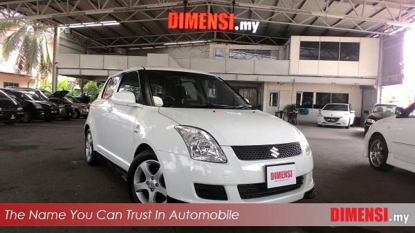 sell Suzuki Swift 2012 1.5 CC for RM 36800.00 -- dimensi.my