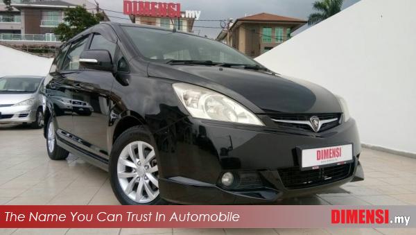 sell Proton Exora 2011 1.6 CC for RM 29800.00 -- dimensi.my