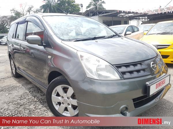 sell Nissan Grand Livina 2010 1.6 CC for RM 36800.00 -- dimensi.my