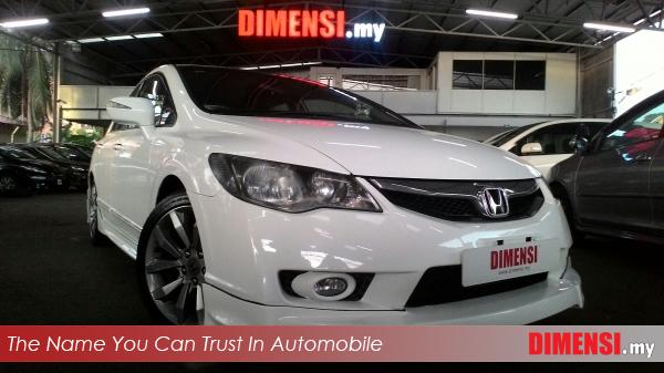 sell Honda Civic 2011 2.0 CC for RM 65800.00 -- dimensi.my