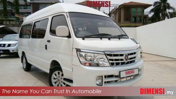 sell Era  Jinbei 2015 2.2 CC for RM 40900.00 -- dimensi.my