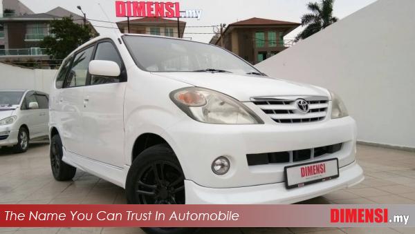 sell Toyota Avanza 2005 1.3 CC for RM 19800.00 -- dimensi.my