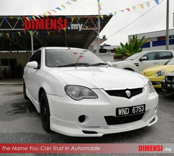 sell Proton Gen2 2005 1.6 CC for RM 8900.00 -- dimensi.my