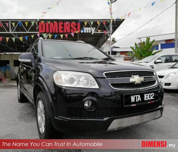 sell Chevrolet Captiva 2009 2.4 CC for RM 32900.00 -- dimensi.my