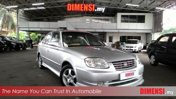 sell Hyundai Accent 2005 1.5 CC for RM 9800.00 -- dimensi.my