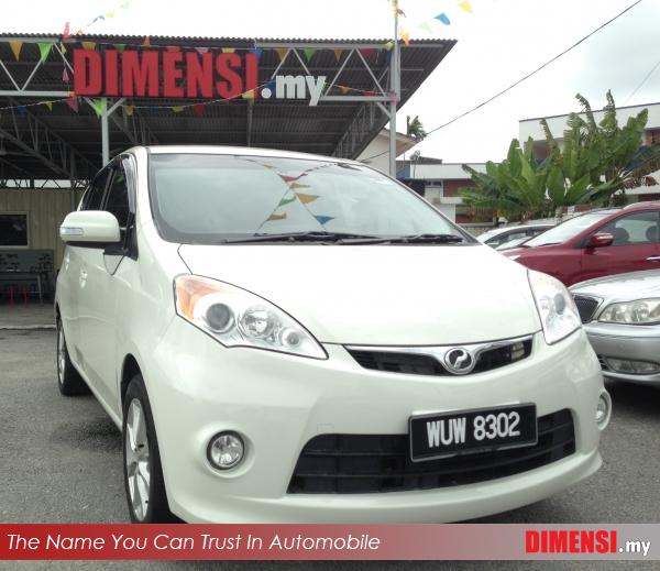 sell Perodua Alza 2011 1.5 CC for RM 31900.00 -- dimensi.my