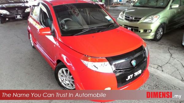 sell Proton Savvy 2007 1.2 CC for RM 9800.00 -- dimensi.my