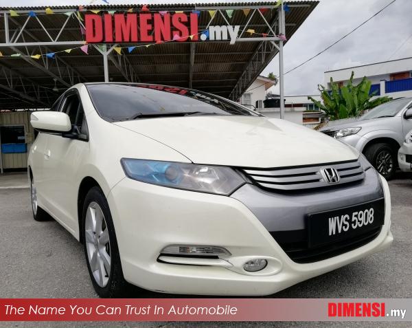 sell Honda Insight 2011 1.3 CC for RM 32900.00 -- dimensi.my