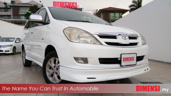 sell Toyota Innova 2008 2.0 CC for RM 39800.00 -- dimensi.my