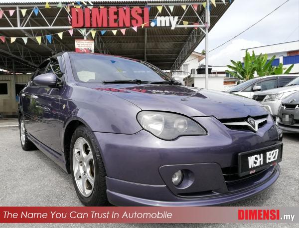 sell Proton Persona 2009 1.6 CC for RM 14900.00 -- dimensi.my