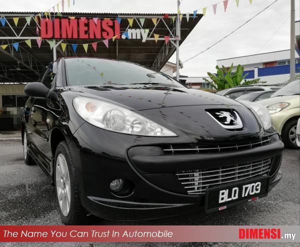 sell Peugeot 207 2012 1.6 CC for RM 18900.00 -- dimensi.my