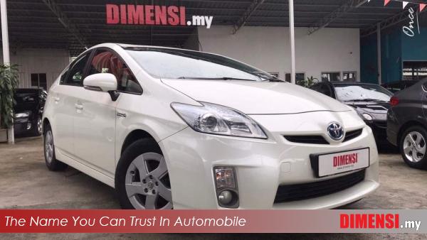 sell Toyota Prius 2011 1.8 CC for RM 45800.00 -- dimensi.my