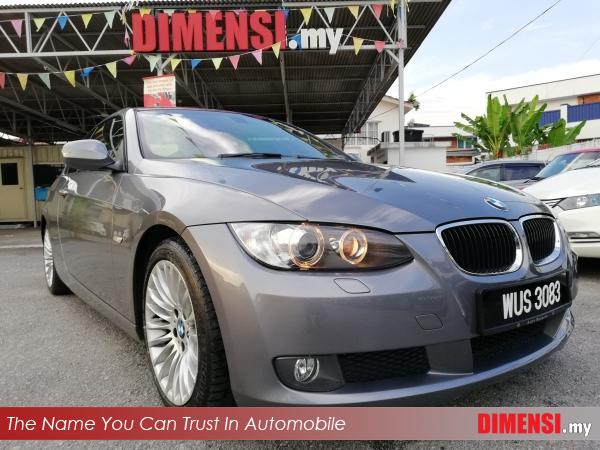 sell BMW 320i 2010 2.0 CC for RM 68900.00 -- dimensi.my