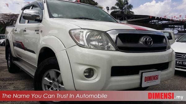 sell Toyota Hilux 2010 2.5 CC for RM 55800.00 -- dimensi.my