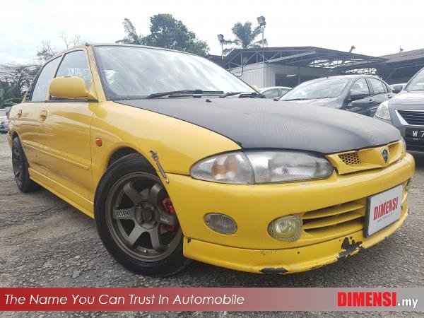 sell Proton Wira 2001 1.5 CC for RM 5800.00 -- dimensi.my