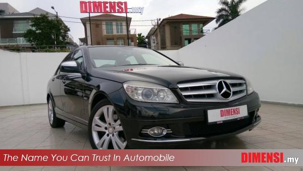 sell Mercedes Benz C200K 2008 1.8 CC for RM 67800.00 -- dimensi.my