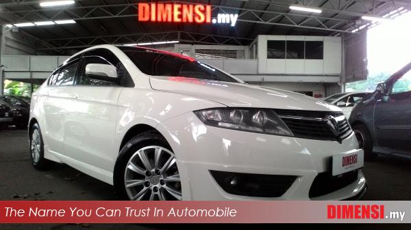 sell Proton Preve 2012 1.6 CC for RM 32800.00 -- dimensi.my