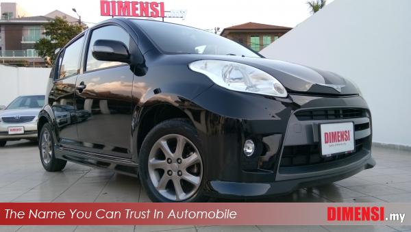 sell Perodua Myvi 2008 1.3 CC for RM 18800.00 -- dimensi.my