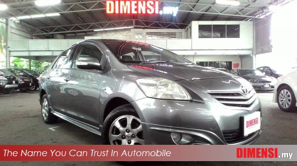 sell Toyota Vios 2010 1.5 CC for RM 39800.00 -- dimensi.my