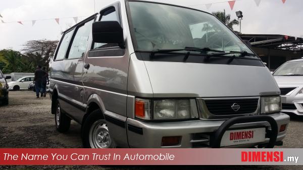 sell Nissan Vanette C22 2006 1.5 CC for RM 19800.00 -- dimensi.my