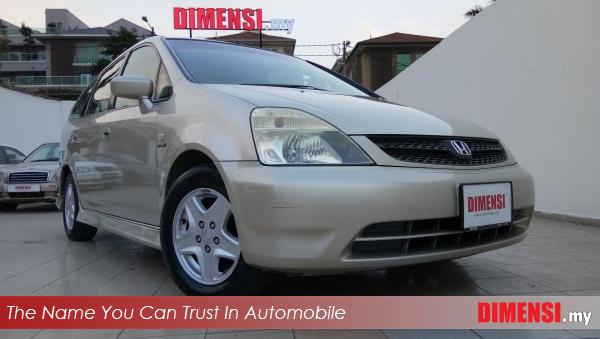 sell Honda Stream 2003 2.0 CC for RM 27800.00 -- dimensi.my