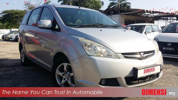 sell Proton Exora 2009 1.6 CC for RM 23800.00 -- dimensi.my