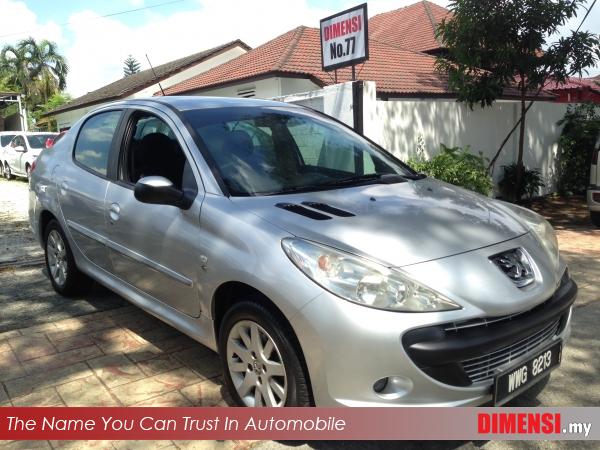 sell Peugeot 207 2012 1.6 CC for RM 23900.00 -- dimensi.my