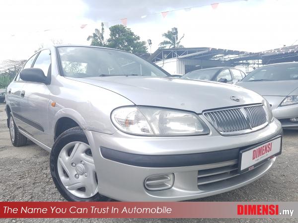 sell Nissan Sentra 2001 1.5 CC for RM 11800.00 -- dimensi.my