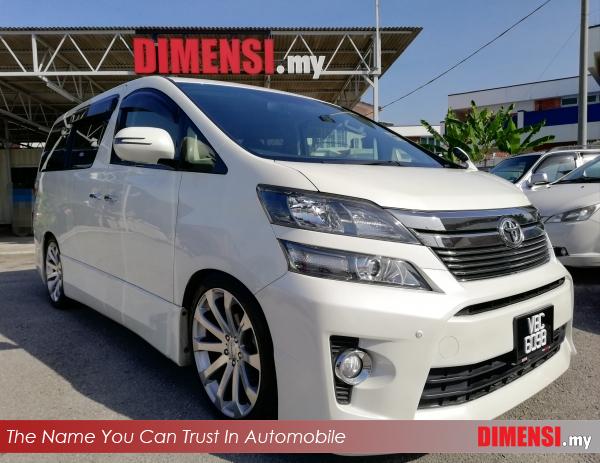 sell Toyota Vellfire 2012 2.4 CC for RM 159900.00 -- dimensi.my