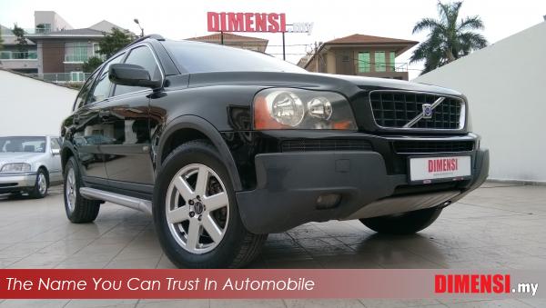 sell Volvo XC90 2003 2.5 CC for RM 29800.00 -- dimensi.my