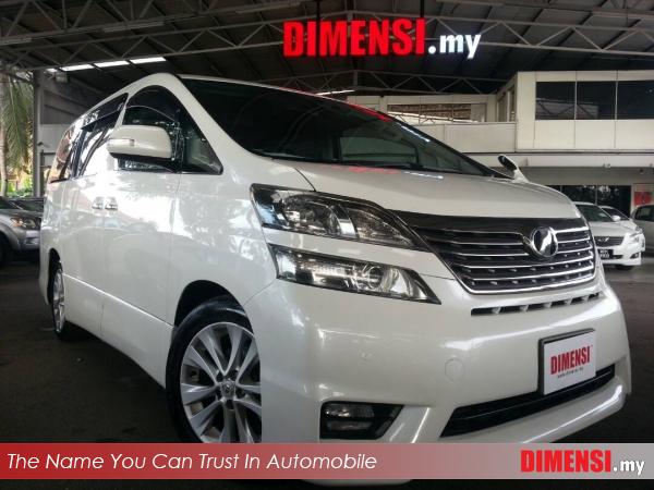 sell Toyota Vellfire 2009 2.4 CC for RM 115800.00 -- dimensi.my