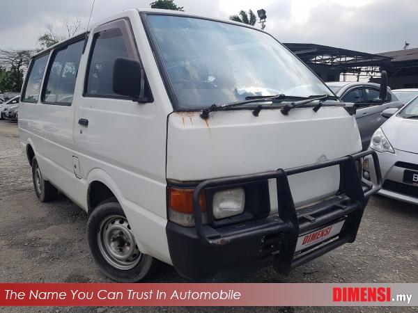 sell Nissan Vanette C22 1990 1.5 CC for RM 6800.00 -- dimensi.my
