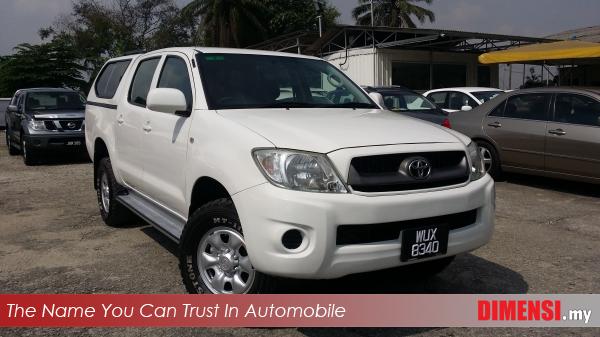 sell Toyota Hilux 2011 2.5 CC for RM 51800.00 -- dimensi.my